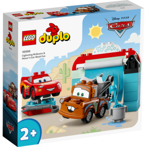 10996 Distracție la spălătorie cu Fulger McQueen și Bucșă